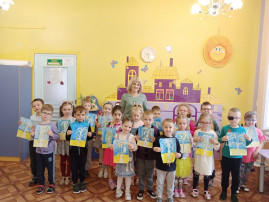 "Краски осени" "Краски осени".